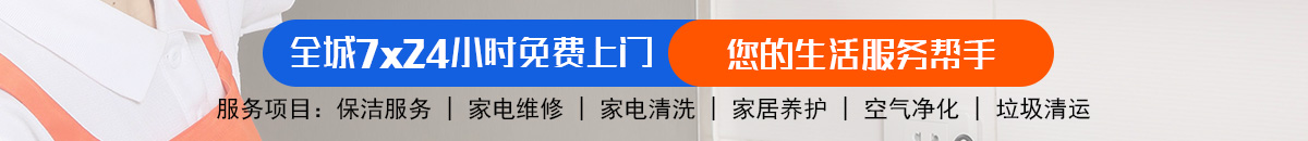 加拿大28-预测网|加拿大28预测|PC预测|极致火热的在线预测网站！加拿大⁢⁠⁢⁣⁢2⁢8 | PC28精准预测 | 加拿大预测_官方数据！